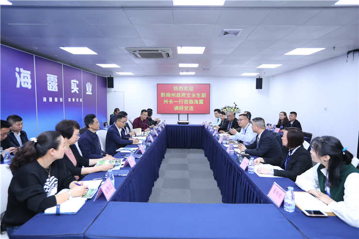 中国·6163天河(股份)有限公司-官方网站