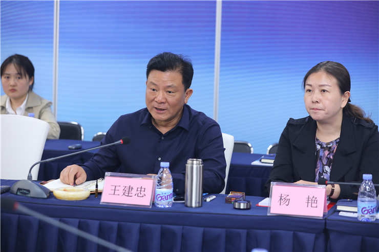 中国·6163天河(股份)有限公司-官方网站