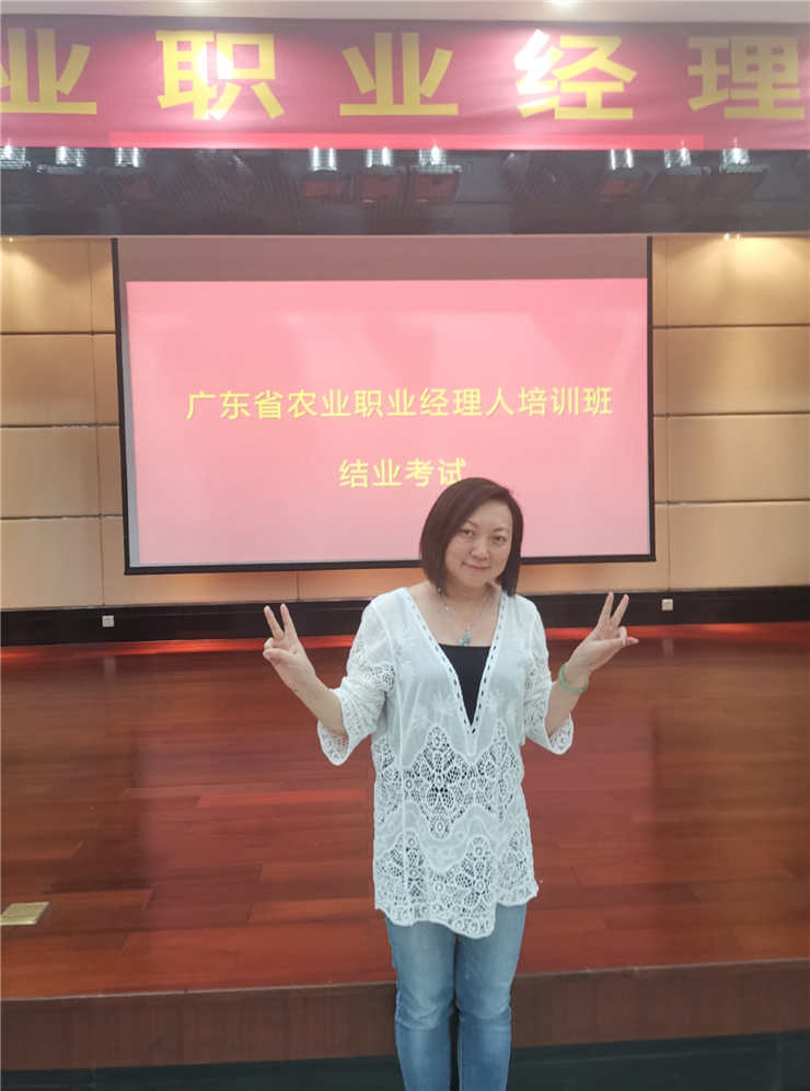 中国·6163天河(股份)有限公司-官方网站