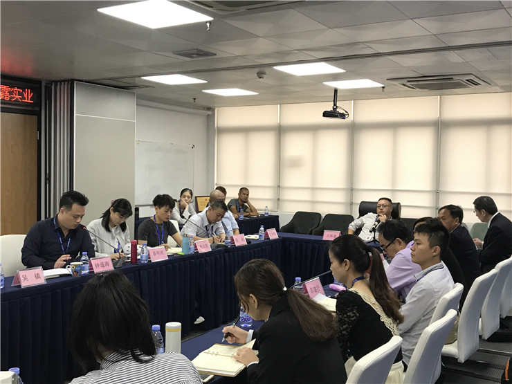 中国·6163天河(股份)有限公司-官方网站