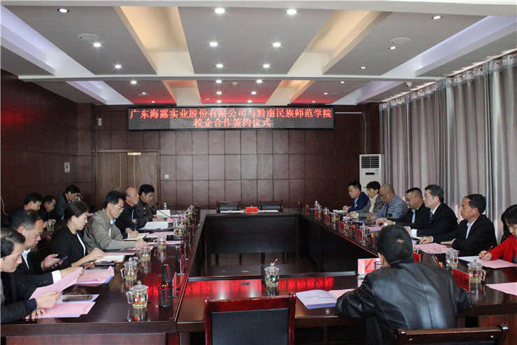 中国·6163天河(股份)有限公司-官方网站