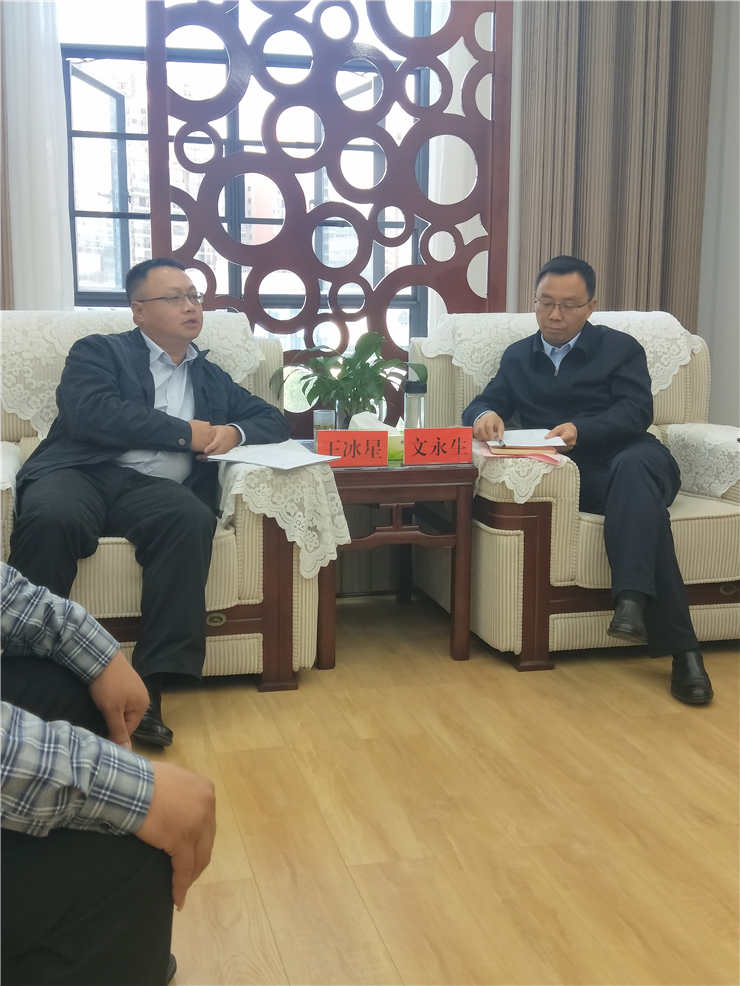 中国·6163天河(股份)有限公司-官方网站