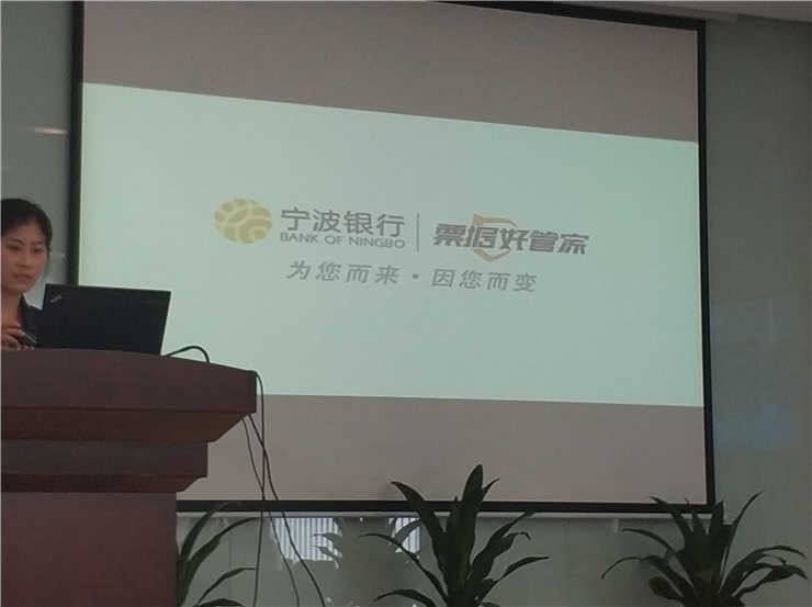 中国·6163天河(股份)有限公司-官方网站