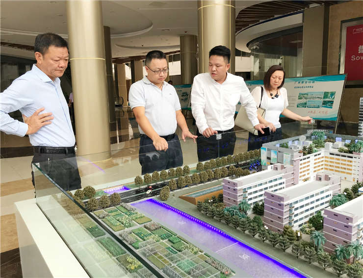 中国·6163天河(股份)有限公司-官方网站