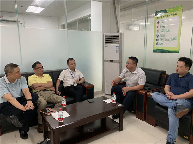 中国·6163天河(股份)有限公司-官方网站