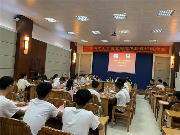 中国·6163天河(股份)有限公司-官方网站