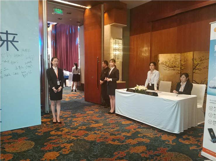 中国·6163天河(股份)有限公司-官方网站