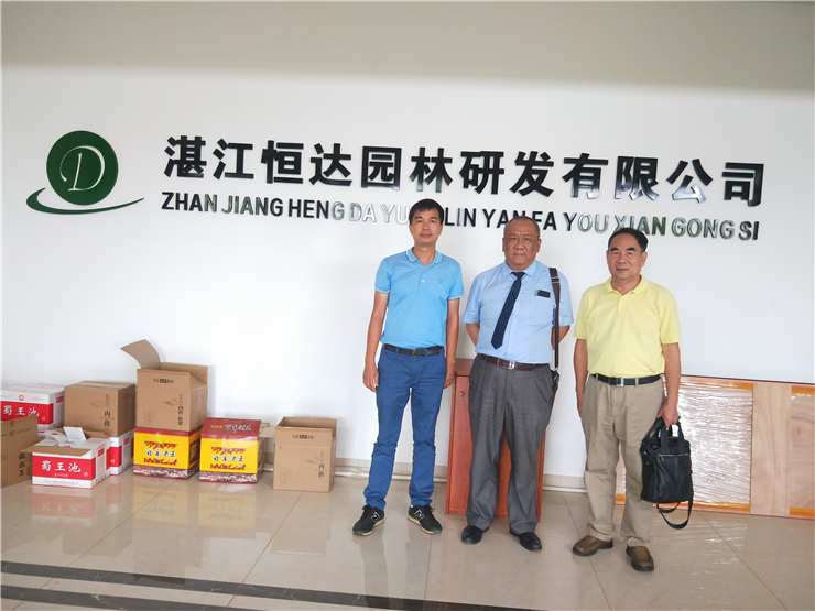 中国·6163天河(股份)有限公司-官方网站