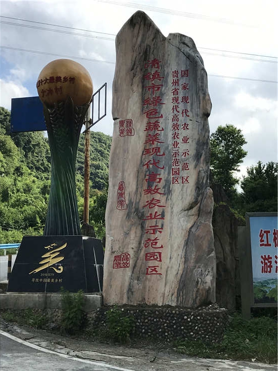 中国·6163天河(股份)有限公司-官方网站