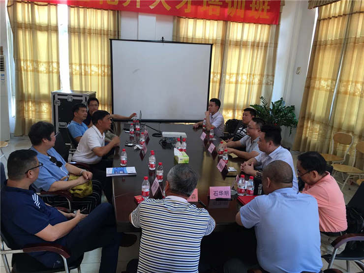 中国·6163天河(股份)有限公司-官方网站