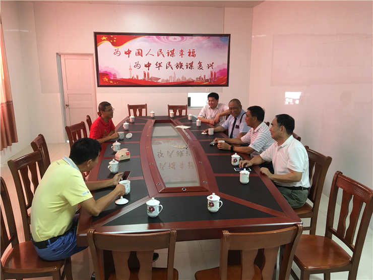 中国·6163天河(股份)有限公司-官方网站