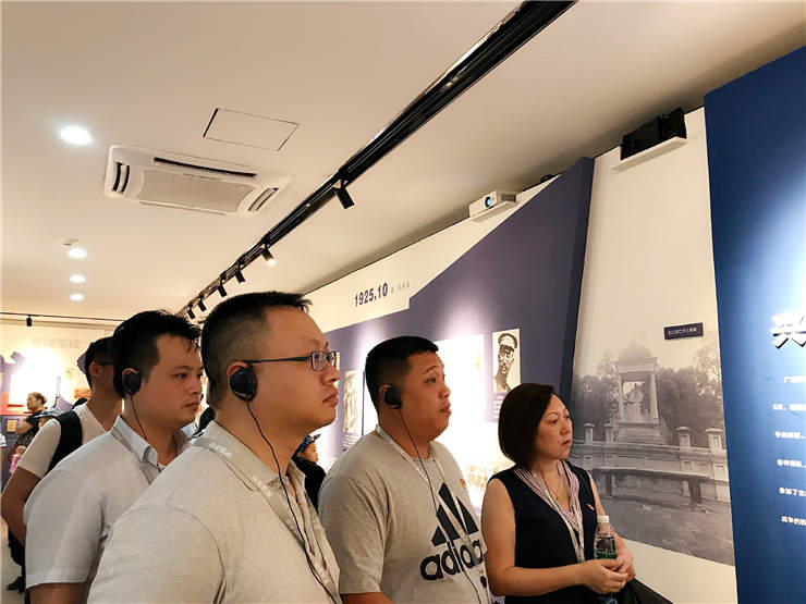 中国·6163天河(股份)有限公司-官方网站