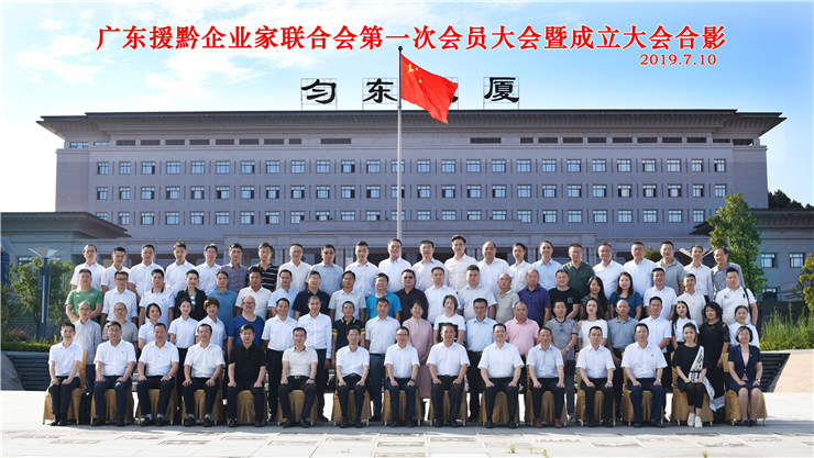 中国·6163天河(股份)有限公司-官方网站