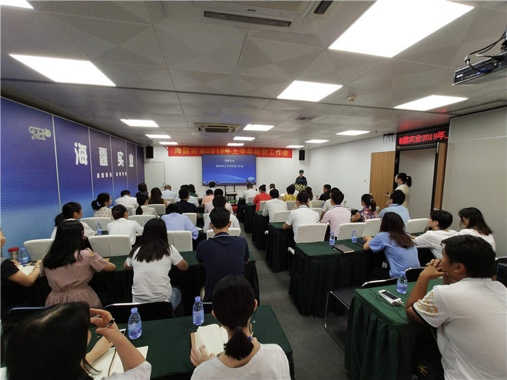 中国·6163天河(股份)有限公司-官方网站