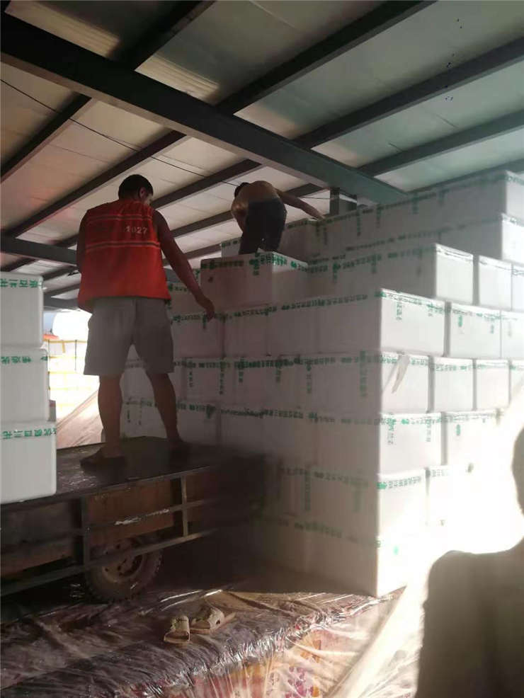 中国·6163天河(股份)有限公司-官方网站