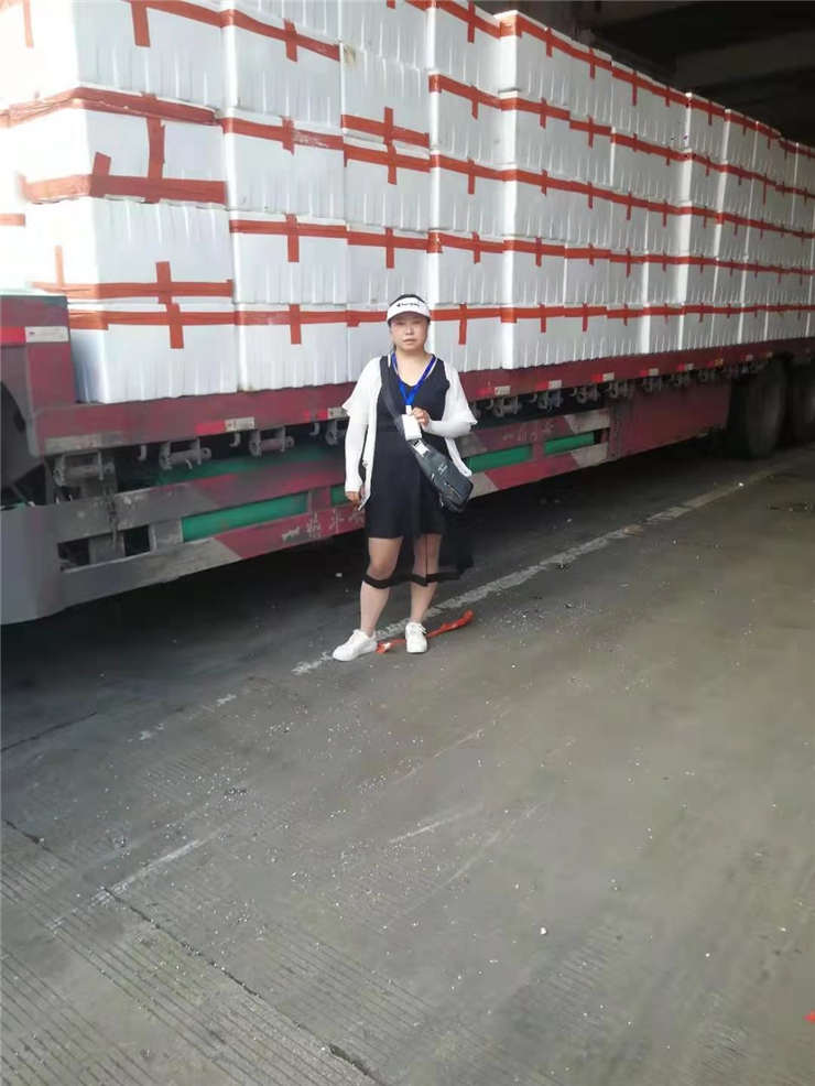 中国·6163天河(股份)有限公司-官方网站