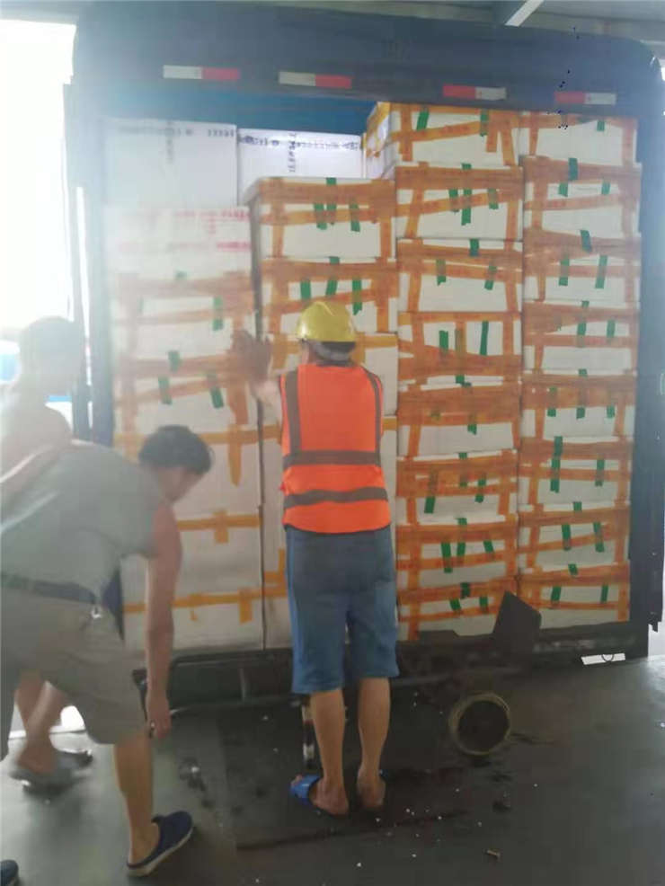 中国·6163天河(股份)有限公司-官方网站