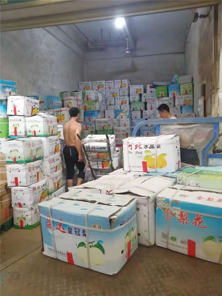 中国·6163天河(股份)有限公司-官方网站