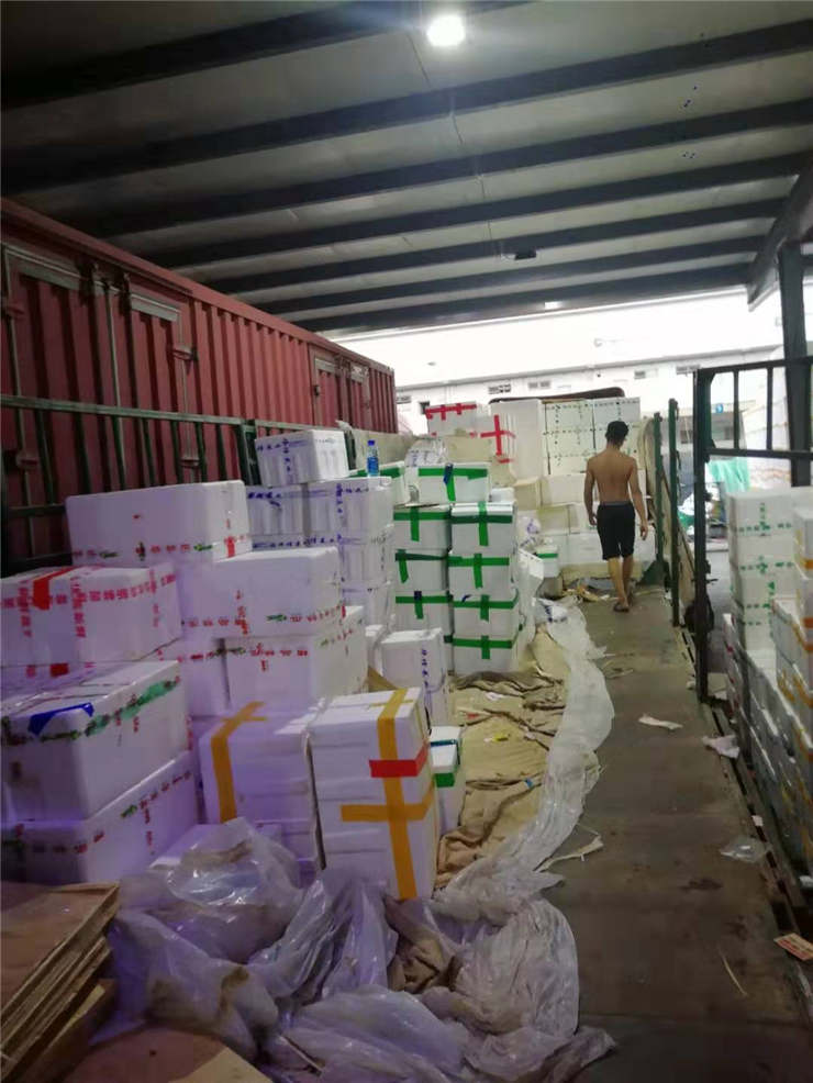 中国·6163天河(股份)有限公司-官方网站