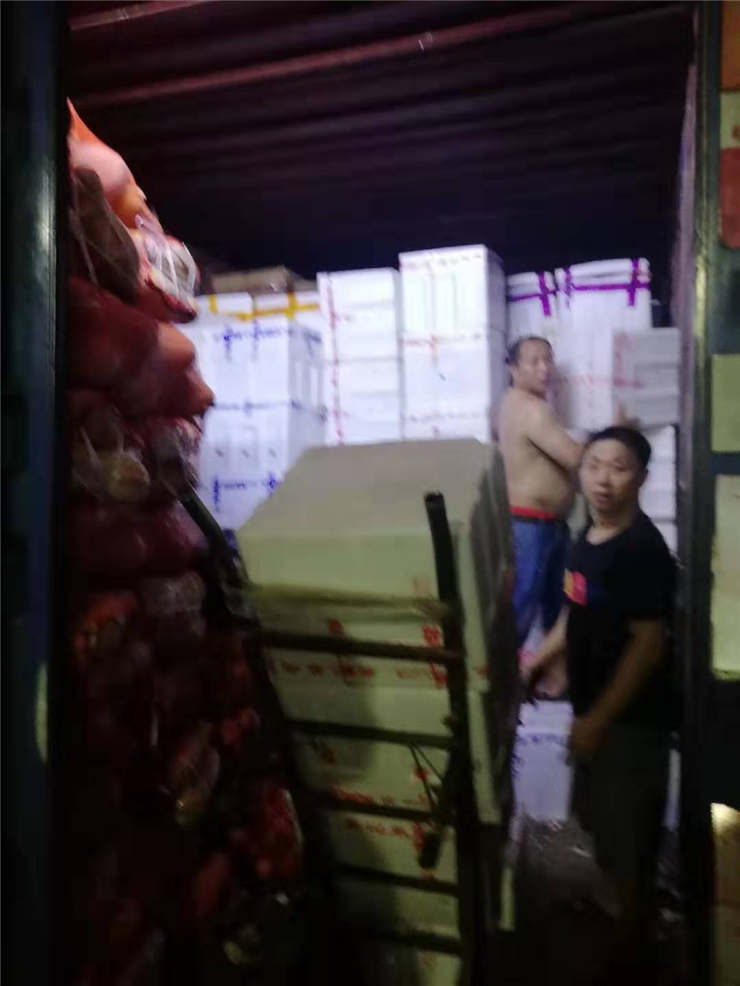 中国·6163天河(股份)有限公司-官方网站