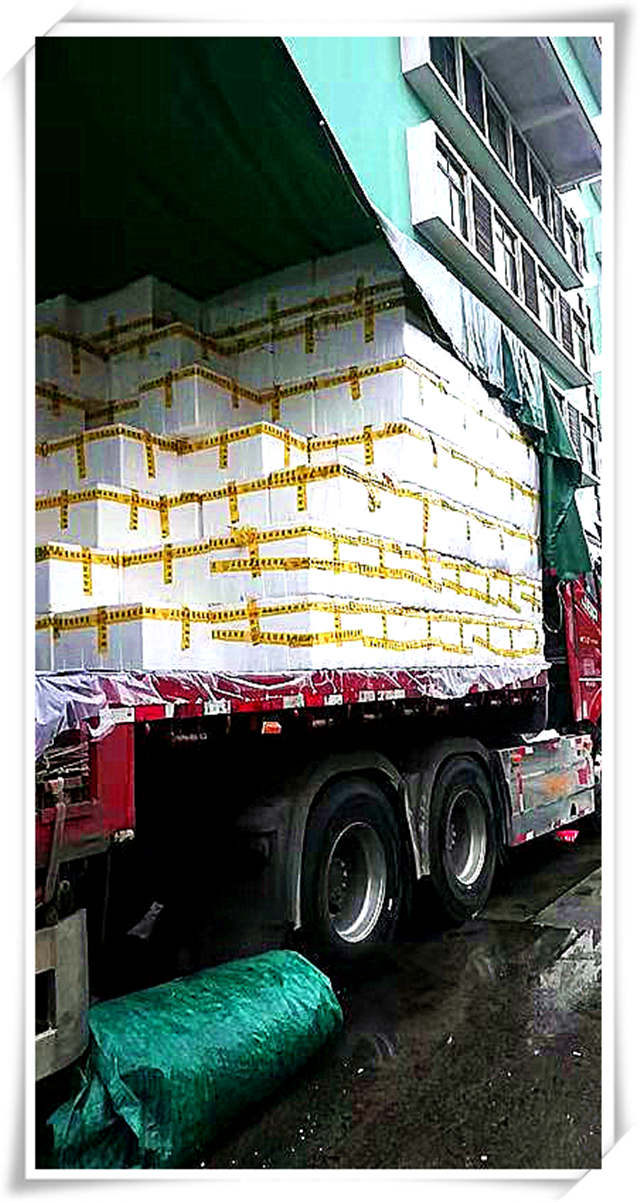 中国·6163天河(股份)有限公司-官方网站