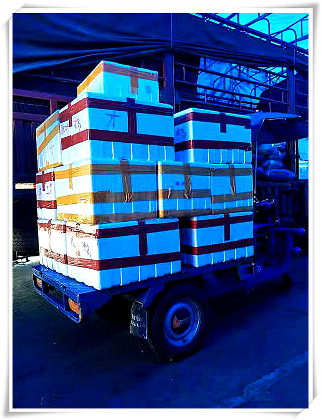 中国·6163天河(股份)有限公司-官方网站