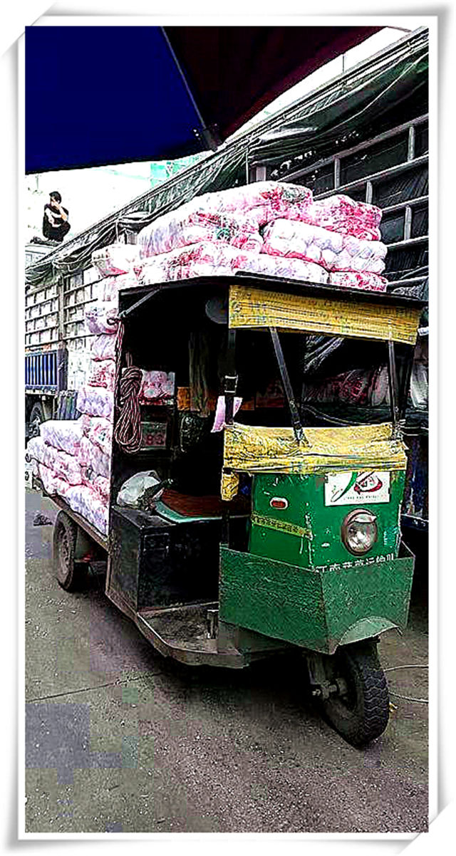 中国·6163天河(股份)有限公司-官方网站