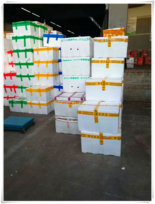 中国·6163天河(股份)有限公司-官方网站