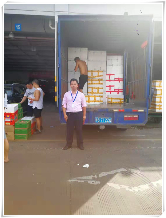 中国·6163天河(股份)有限公司-官方网站