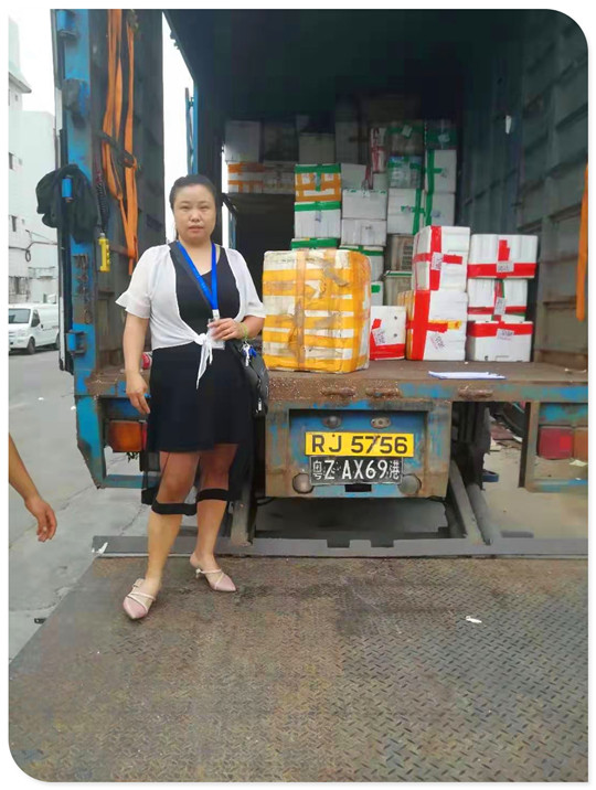 中国·6163天河(股份)有限公司-官方网站