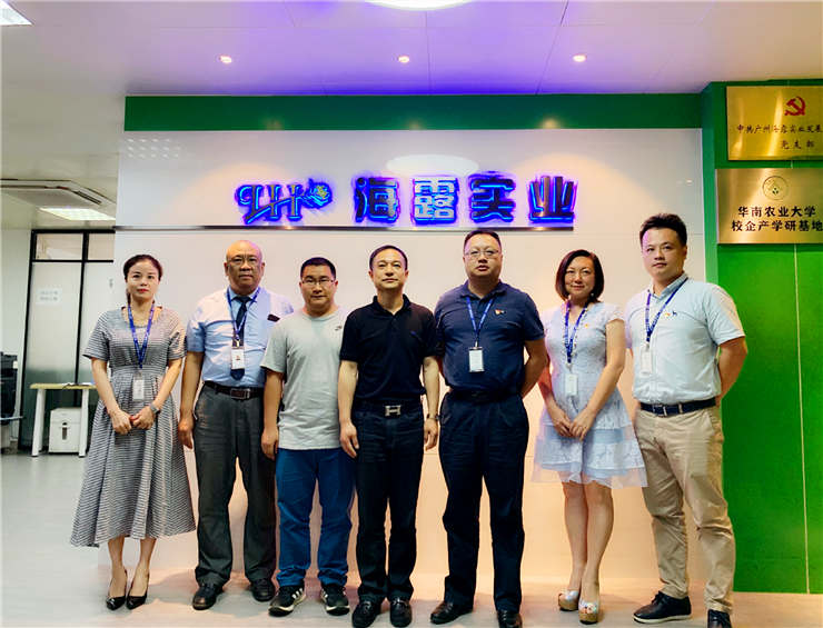 中国·6163天河(股份)有限公司-官方网站