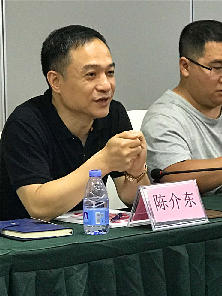 中国·6163天河(股份)有限公司-官方网站