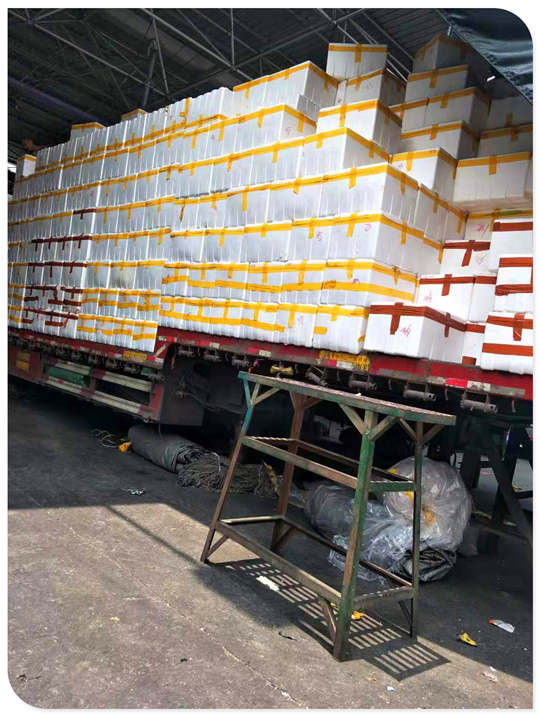 中国·6163天河(股份)有限公司-官方网站