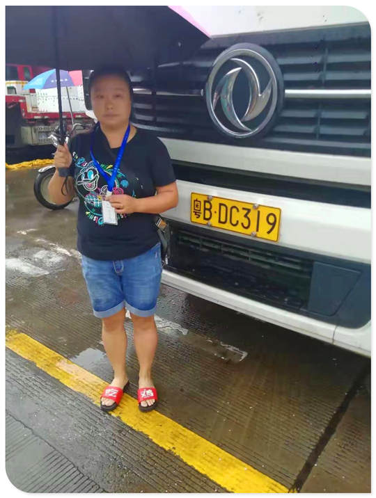 中国·6163天河(股份)有限公司-官方网站