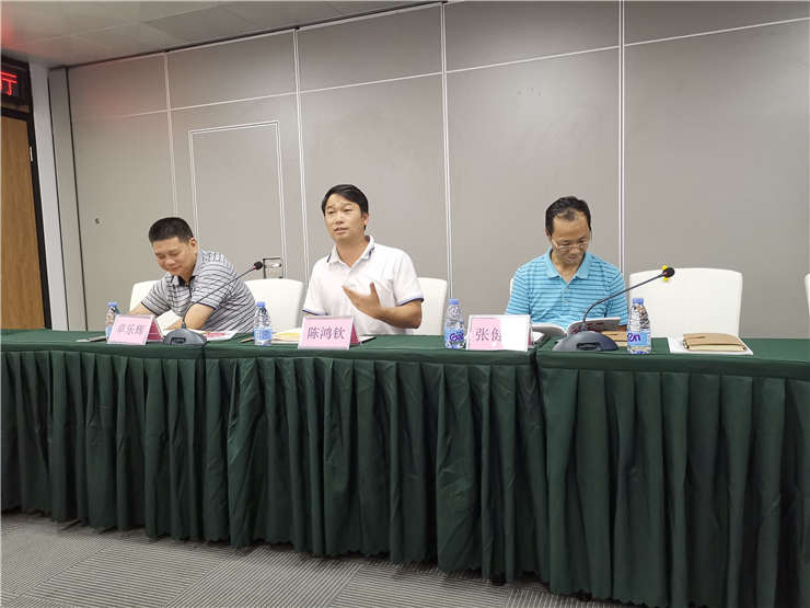 中国·6163天河(股份)有限公司-官方网站