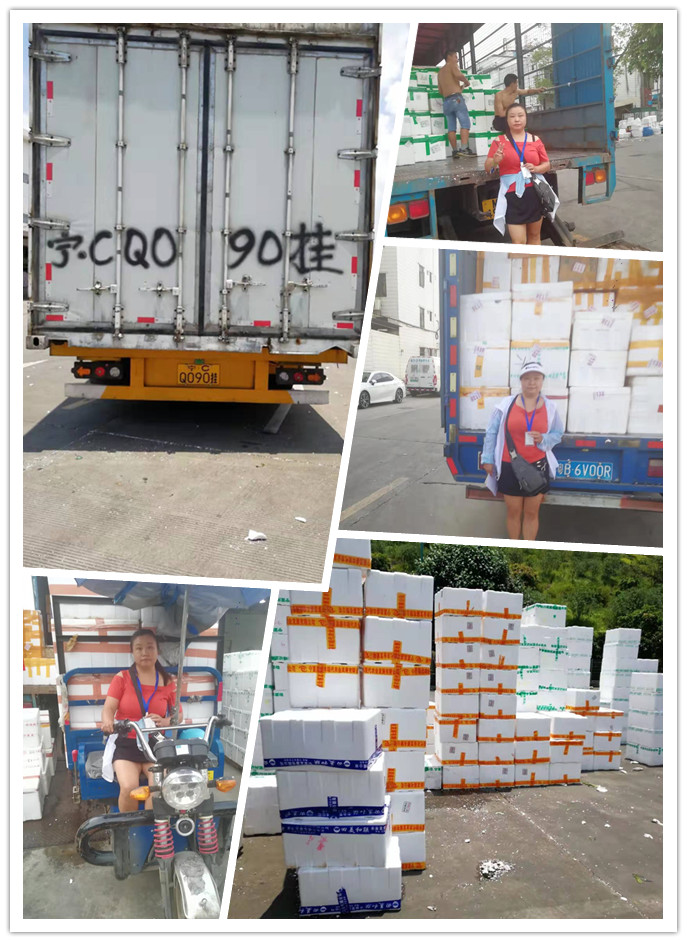 中国·6163天河(股份)有限公司-官方网站