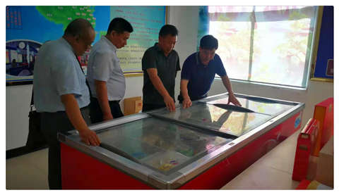 中国·6163天河(股份)有限公司-官方网站