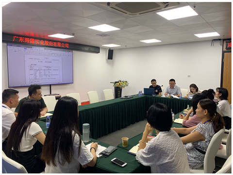 中国·6163天河(股份)有限公司-官方网站