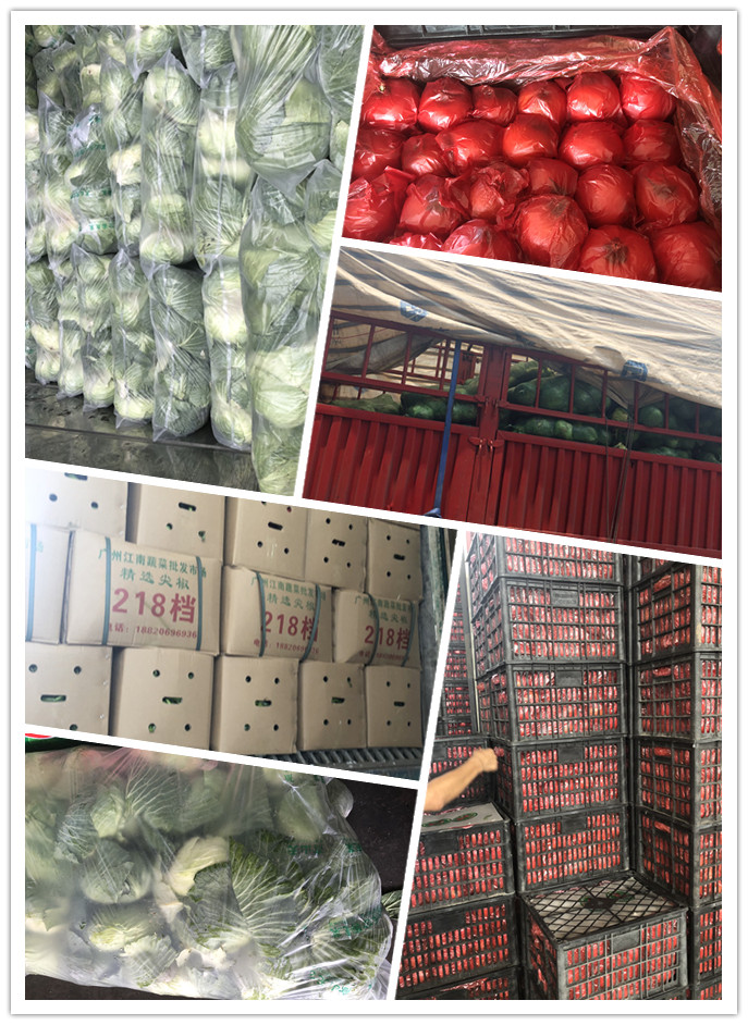 中国·6163天河(股份)有限公司-官方网站