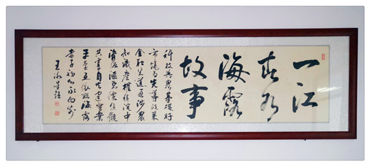 中国·6163天河(股份)有限公司-官方网站