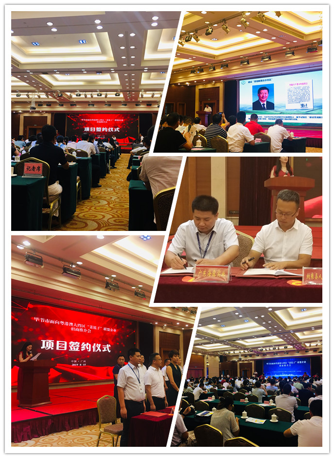 中国·6163天河(股份)有限公司-官方网站