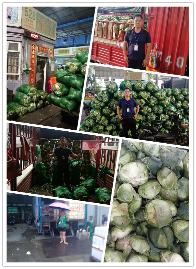 中国·6163天河(股份)有限公司-官方网站