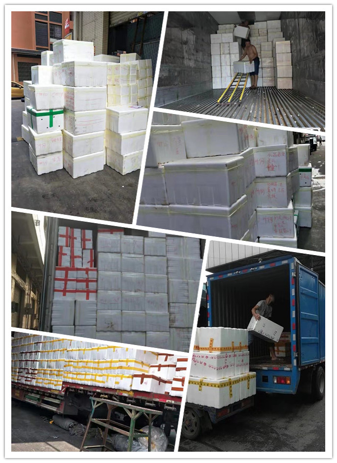 中国·6163天河(股份)有限公司-官方网站