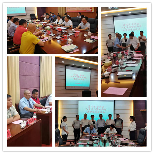 中国·6163天河(股份)有限公司-官方网站