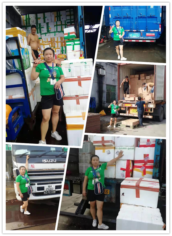 中国·6163天河(股份)有限公司-官方网站