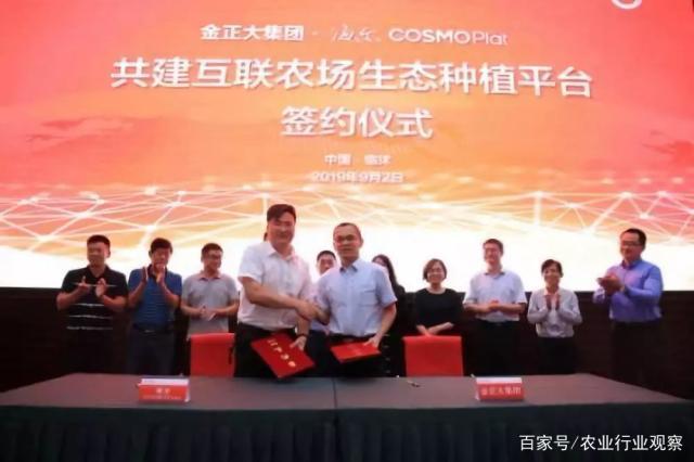 中国·6163天河(股份)有限公司-官方网站