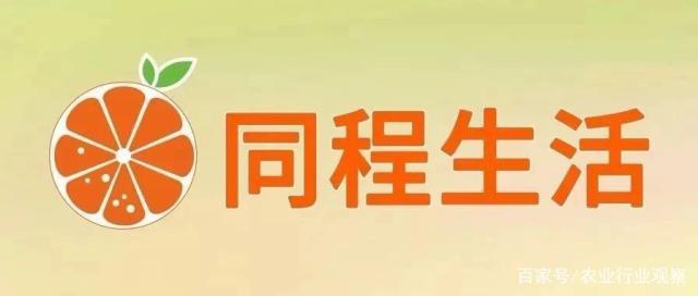中国·6163天河(股份)有限公司-官方网站