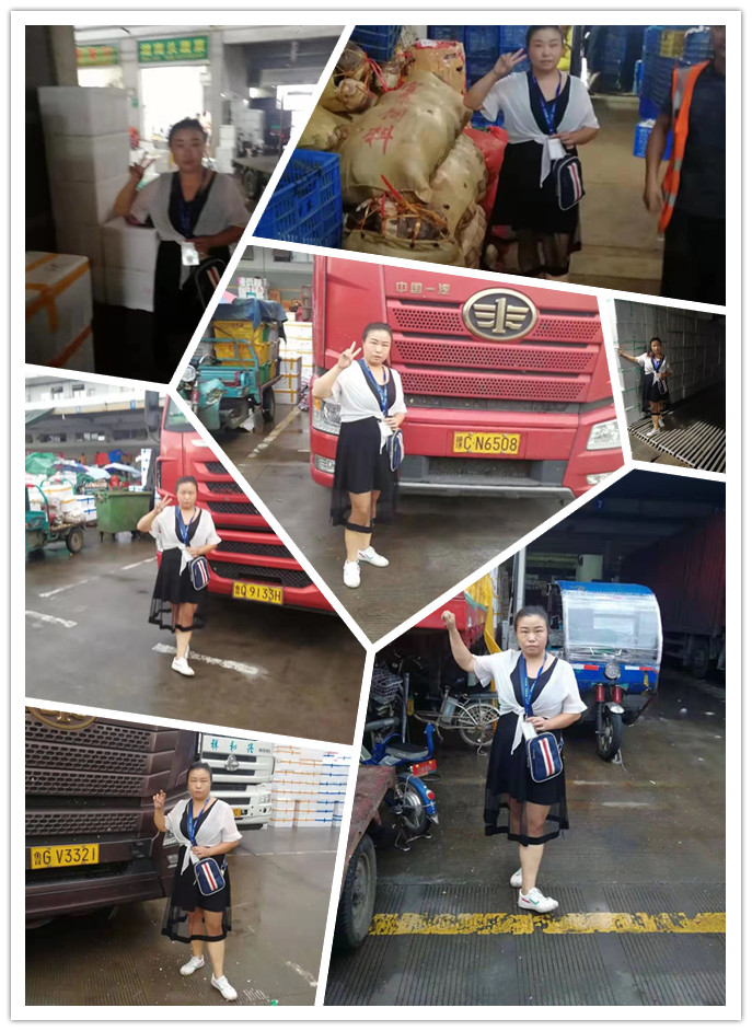 中国·6163天河(股份)有限公司-官方网站