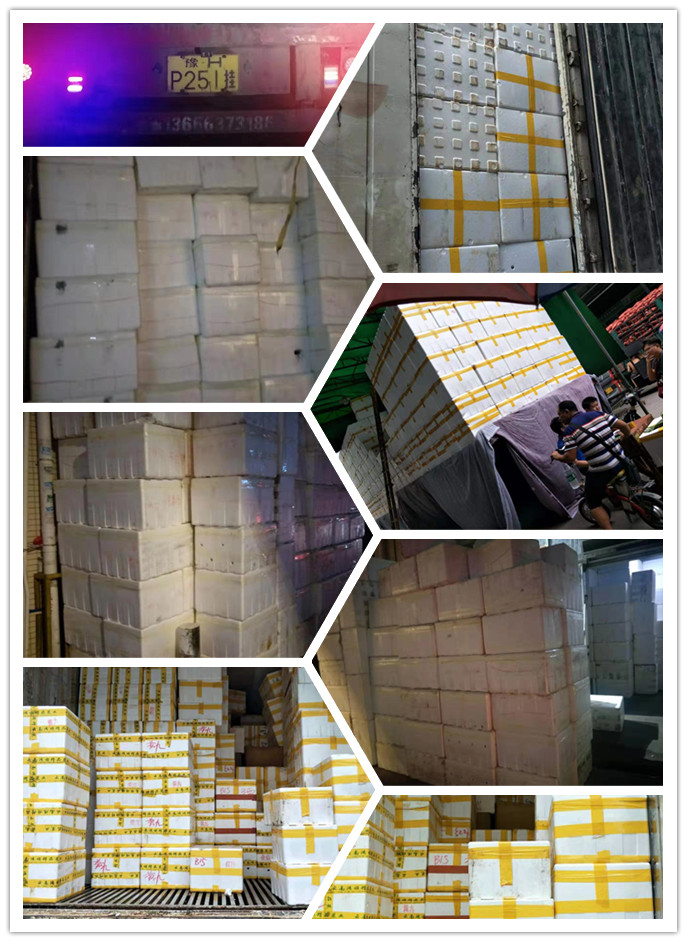 中国·6163天河(股份)有限公司-官方网站