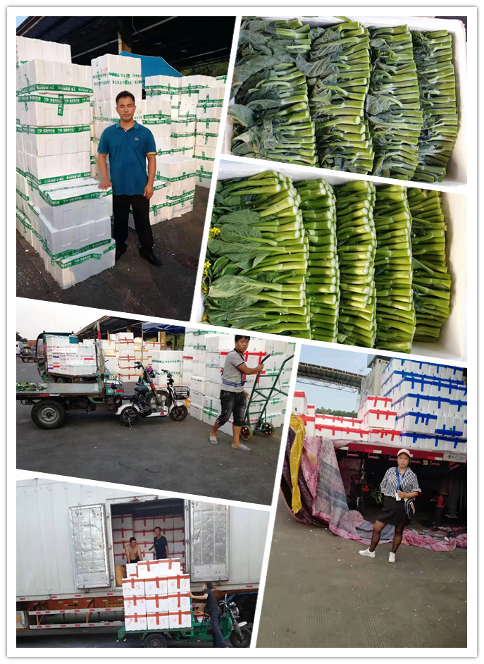 中国·6163天河(股份)有限公司-官方网站